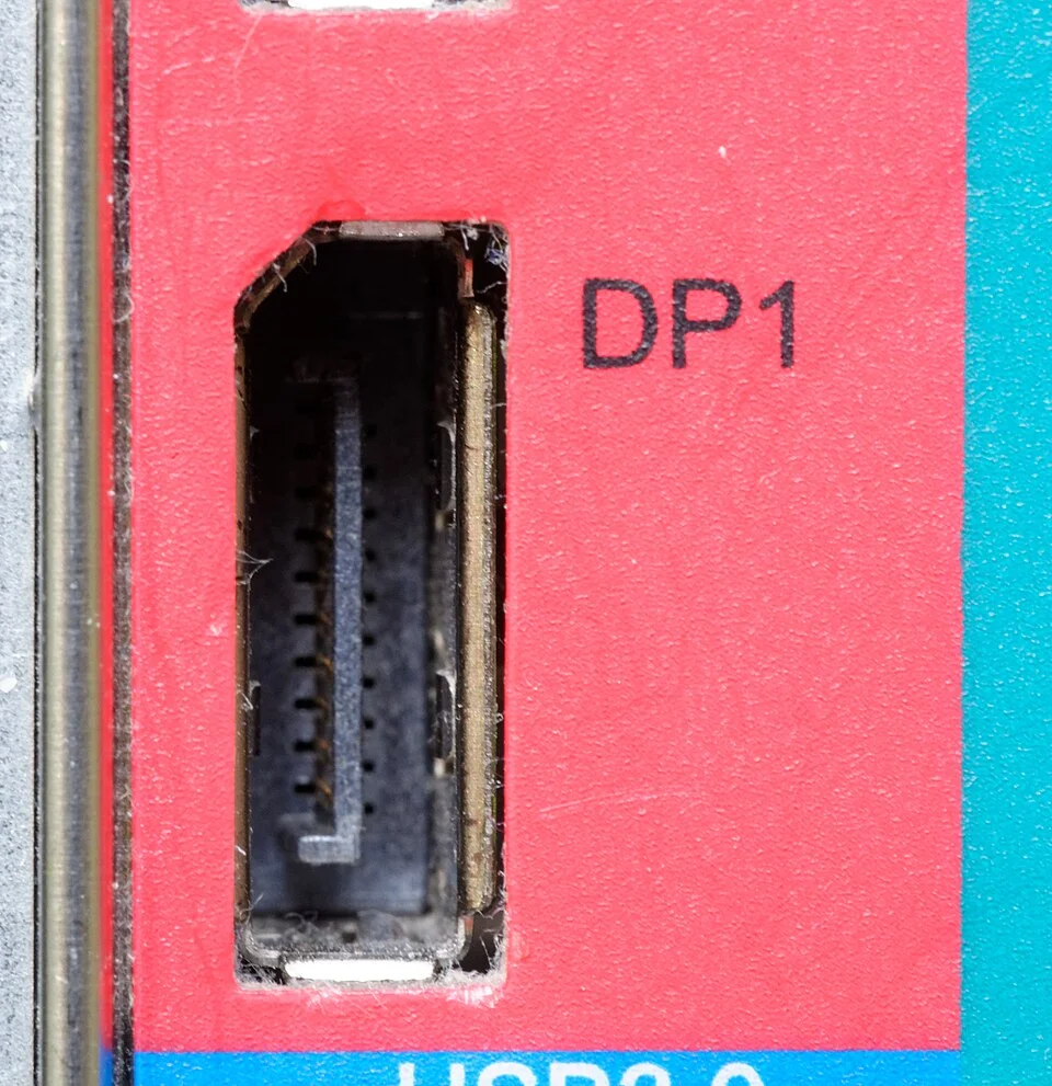 컴퓨터의 DisplayPort 출력 단자